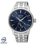 Seiko Presage SSA347 SSA347J1 SSA347J Blue Moon Cocktail Mechanical Watch