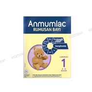 Anmumlac Step 1 (0-12m) 200g/ Anmum Essential Step 3 (1-3y) 200g/ Anmum Essential Gold Step 3 (1-3y)