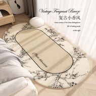 [48H Shipping] Luxurious and high-end carpet for bedroom, bedside rug for home, living room, sofa, c