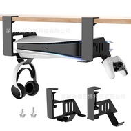 PS5 Game Console under Desk Storage Holder PSVR2 Controller / Headset Hanger PS5 Game Console Storag