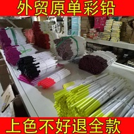 colour pencil pensil warna Monochrome Oil-Based Color Lead Single Complementary Color Black Single F