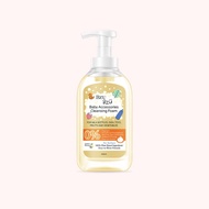 Bzu Bzu Baby Accessories Foaming Cleanser 500ml - Lemon