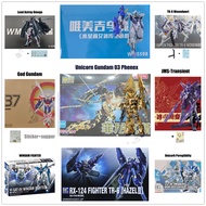 Lfrith Jiu HG Gundam Unicorn Gundam 03 Phenex Unicorn Destruction Painting Version TR-6 HAZEL Ⅱ WIND