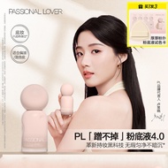 4.0 Love PL Non-Cakey Foundation untuk Berminyak, Tahan Lama, Kalis Calit, Kawalan Minyak, Concealer