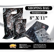 SAMSUNG / OPPO PLASTIC BAG 8" X 11" (500 pcs)/SAMSUNG / OPPO BEG PLASTIK 8" X 11" (500 Keping)