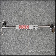 Foshan Dongfang FS512 Penyangga Infusi Kerusi Roda