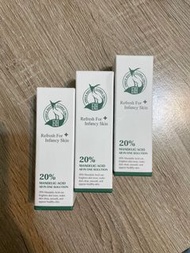 ERH 20%杏仁酸煥膚美白精華液