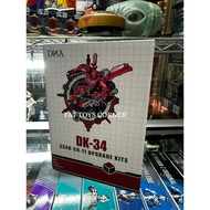 DNA Design DK-34 Upgrade Kit for Transformers Studio Series SS40 Shatter Car Mode /59 Shatter Jet Mo