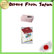 Canon SELPHY CP1500 Compact Photo Printer - Pink & White