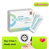 【Official store - Ready stock】HISHIN REGEN 断糖王: 15 Sachets with Plant Extracts for Sugar Balance
