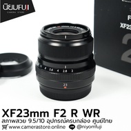 XF23mm F2 R WR Complete Box