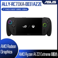 ASUS 華碩 ROG Xbox Ally X ALLY-RC73XA-0031AZ2E 黑 (Ryzen AI Z2 Extreme/24GB/1TB SSD/WIN11/120Hz/FHD/7) 