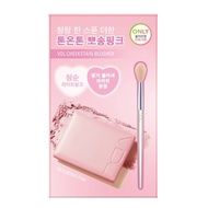 VDL Cheekstain Blusher (with Pink Blusher Brush)