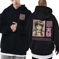 Anime Serial Experiments Lain Iwakura Weeb Sci Fi Graphic Hoodie Hoodies Men Manga Tee