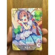 (Rain15) Ai Hinatsuru character card – The Ryuo's Work is Never Done NS-02 – R