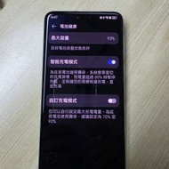 華為 Mate 60 pro 12+512G