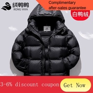 YQ62 down Duck Duck2022New Year95White Duck down Thick down Jacket Men's Matte Hooded Northeast China Warm down Jacket