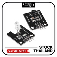 Infrared Transmitter Receiver Module 5V 940nm Digital Sensor And IR