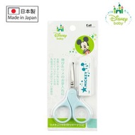 KAI BEAUTY CARE - Disney Baby米奇幼兒指甲剪刀 (連收納套)