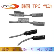 Korea Korea TPC Magnetic Switch Sensor W8H W13 D-A73K D-C73K W4 W5 W9H W9HN