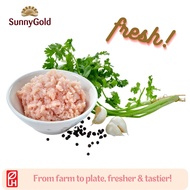 SunnyGold Fresh Chicken Minced | 500g [Fresh]