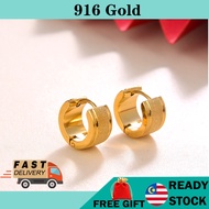 Subang Emas 916 gold earring Emas 916 anting 916  Earring 耳環 earrings for women  barang kemas 916 earrings