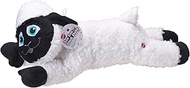 SPOT Ethical Products Baa Baa Black Sheep Plush 24"