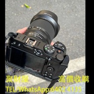 實體門市 免費鑒定報價 鏡頭 舊相機鏡頭 菲林相機 中古鏡頭 中古相機 尼康Z30 Leica徠卡 Rollei祿萊 Hasselblad哈蘇 Rollei Canon佳能 Miniliux Olym