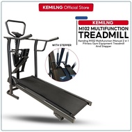 Kemilng M102 Multifunction Manual 2 in 1 Fitness Gym Equipment Treadmill And Stepper Exercise Machin