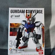 Gundam Converge Strike Gundam