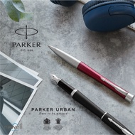 PARKER URBAN BALLPOINT PEN