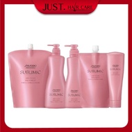 Shiseido SMC (Sublimic) Airy Flow Treatment (Thick, Unruly Hair) 250g/450g/500g/1000g/1800g