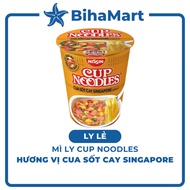 [ODD LY] - NISSIN - Cup Noodles Crab with Singapore Spicy Sauce, Crab Cup Noodles with Spicy Sauce S