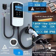 evsow GBT EV Charger Dynamic Load Blancing 7.6KW 11KW 22KW 32A 3P APP 4.3inch Screen Electric Car Ch