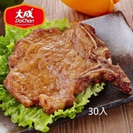 【大成食品】台灣豬中一排骨30片(135g/片)免運組