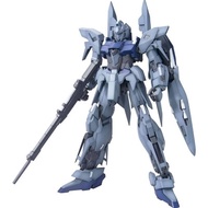 Bandai Gundam Model MG 1/100 DELTA PLUS Hundred Styles A1 DELTA 70962 Ready Stock