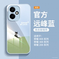 2026 New Style Suitable for Honor 400pro Phone Case Shell Honor 400 Dedicated Lens All-Inclusive 300