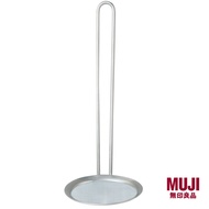 MUJI Stainless Steel Skimmer