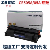 Compatible with HP CE505A 05A Selenium Drum M401d M401N M425DN M425DW Printer Ink Cartridge