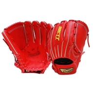 Brett Brett Aegis Series Baseball Gloves Gb-19-12
