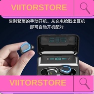 F9 f9- 5c bluetooth headset digital display touch wireless TWS 5.1 low-latency gaming headset