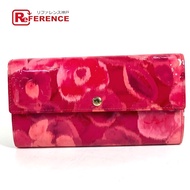 LOUIS VUITTONTN5112 Monogram Ikat Flower Portefeuille Sarah 長版皮夾