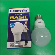 Hannochs Besic 9 watt LED/ bulb