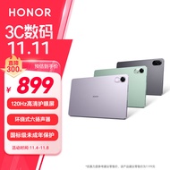 荣耀平板X8 Pro 11.5英寸平板电脑（6+128GB 2K高清120Hz高刷护眼屏 全金属轻薄机身）星空灰