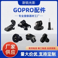 GORPO Sports Camera with DJI Sports Camera Waterproof Case Fixed Quick Plug Base Tripod Adapter GORP