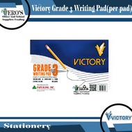 VICTORY Grade 3 Pad Paper I Sold per piece