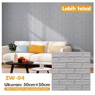 (ZW-04) 3D Wallpaper for Walls, 3D Foam Brick Motif Walls, 50cm x 50cm