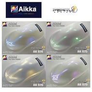 Aikka Special Effect Pearl Series Colors Part 1 Automotive and Motorcycle