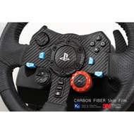 Sticker wrap Logitech G29