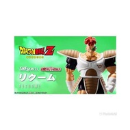 全新未開封 日版 魂店 限定 bandai dragon ball 龍珠 shf 力高 精英軍團 recoome 基紐特戰隊 娜美星篇